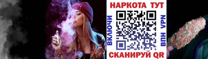 Продажа наркотиков Белебей ГАШИШ  МЕТАДОН  МЕФ 