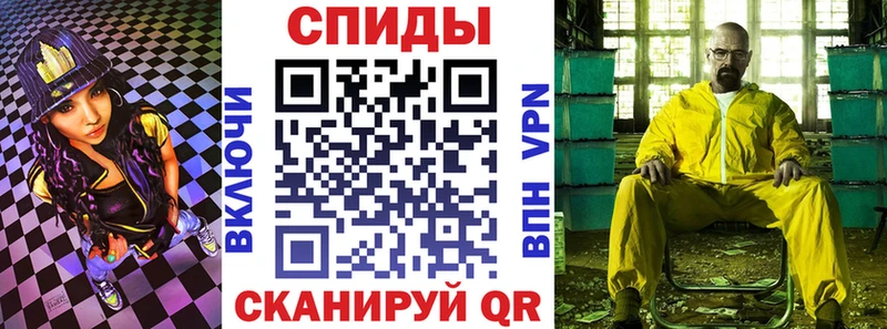 Amphetamine 97%  Белебей 