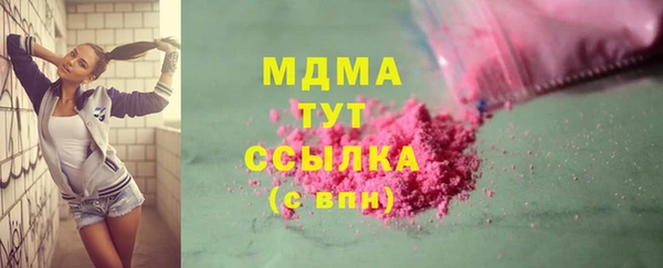 винт Алзамай