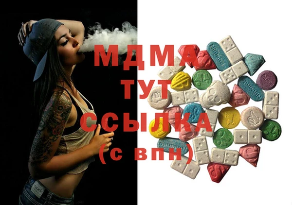 мефедрон мука Алексеевка