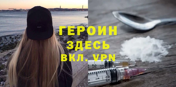 винт Алзамай