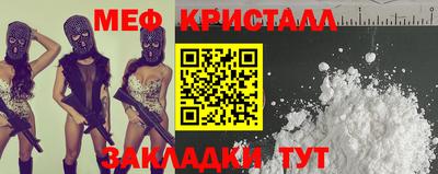 хмурый Шелехов