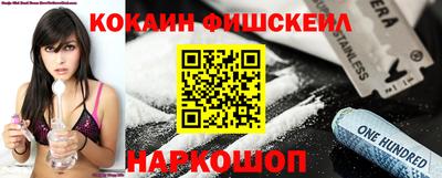 герыч Шебекино