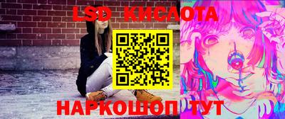 хмурый Шелехов