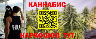 метамфетамин Шахты