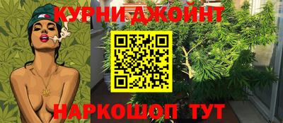 герыч Шебекино