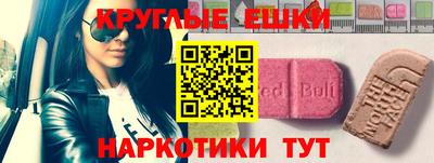 хмурый Шелехов