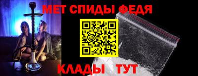 герыч Шебекино