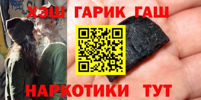 хмурый Шелехов