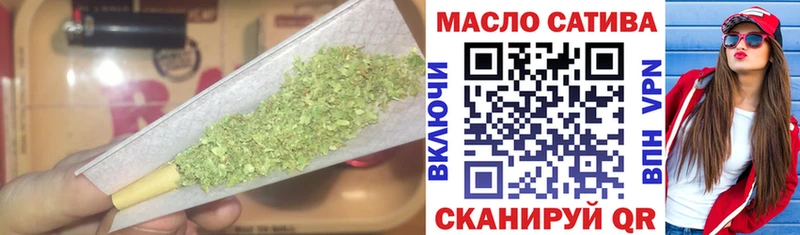 Дистиллят ТГК концентрат  блэк спрут как войти  Белебей 