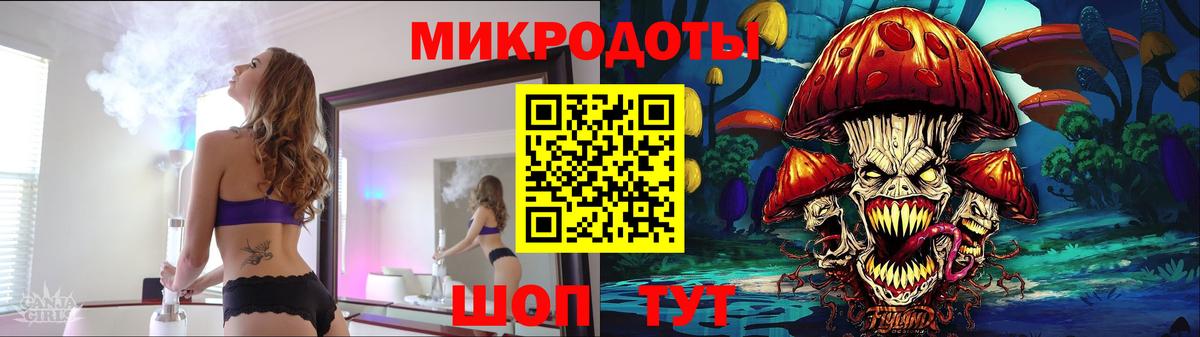 Галлюциногенные грибы мицелий  Псилоцибиновые грибы Cubensis  Белебей  Вход с VPN 